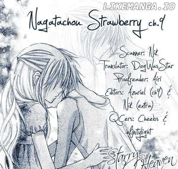 Nagatachou Strawberry chapter 18.5 - page 16