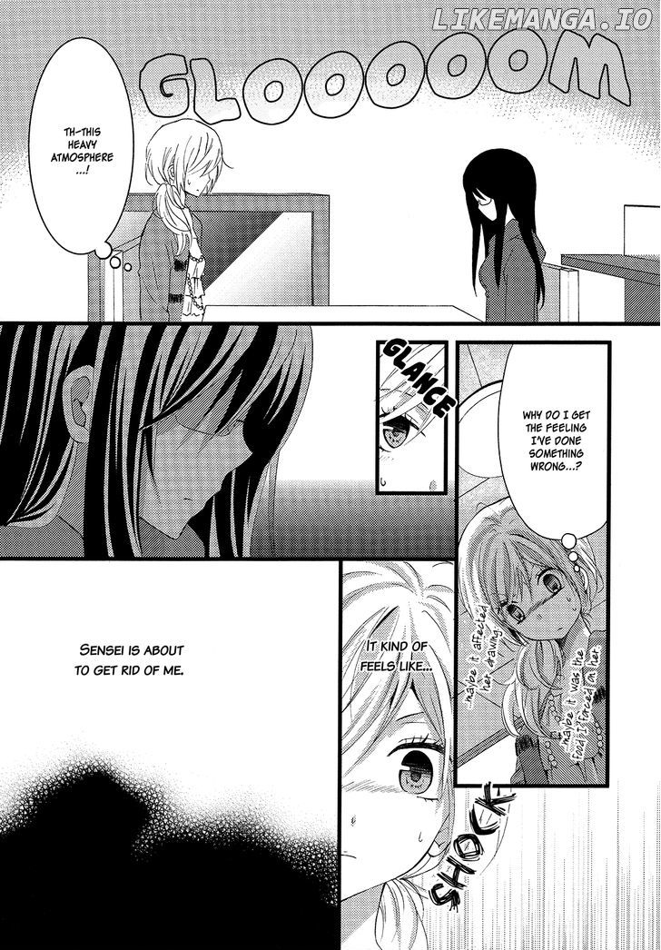 Renai Manga chapter 4 - page 11