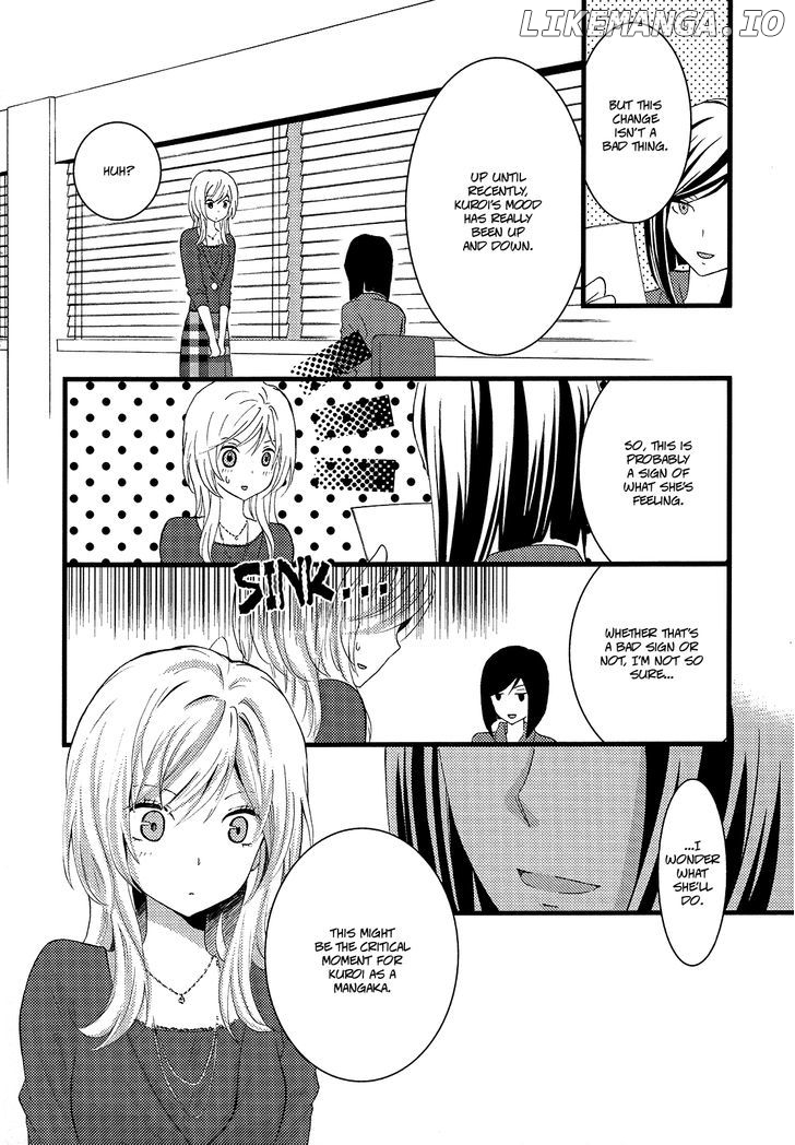 Renai Manga chapter 4 - page 2