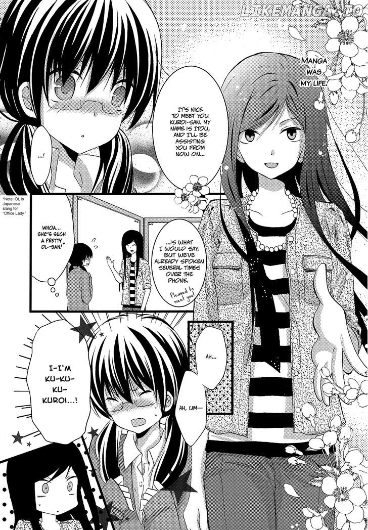 Renai Manga chapter 4 - page 6