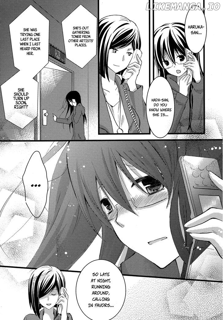 Renai Manga chapter 5 - page 23