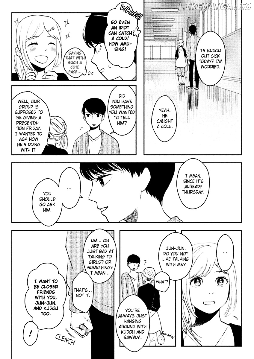 Saraba, Yasashii Yuuzuru chapter 1 - page 33