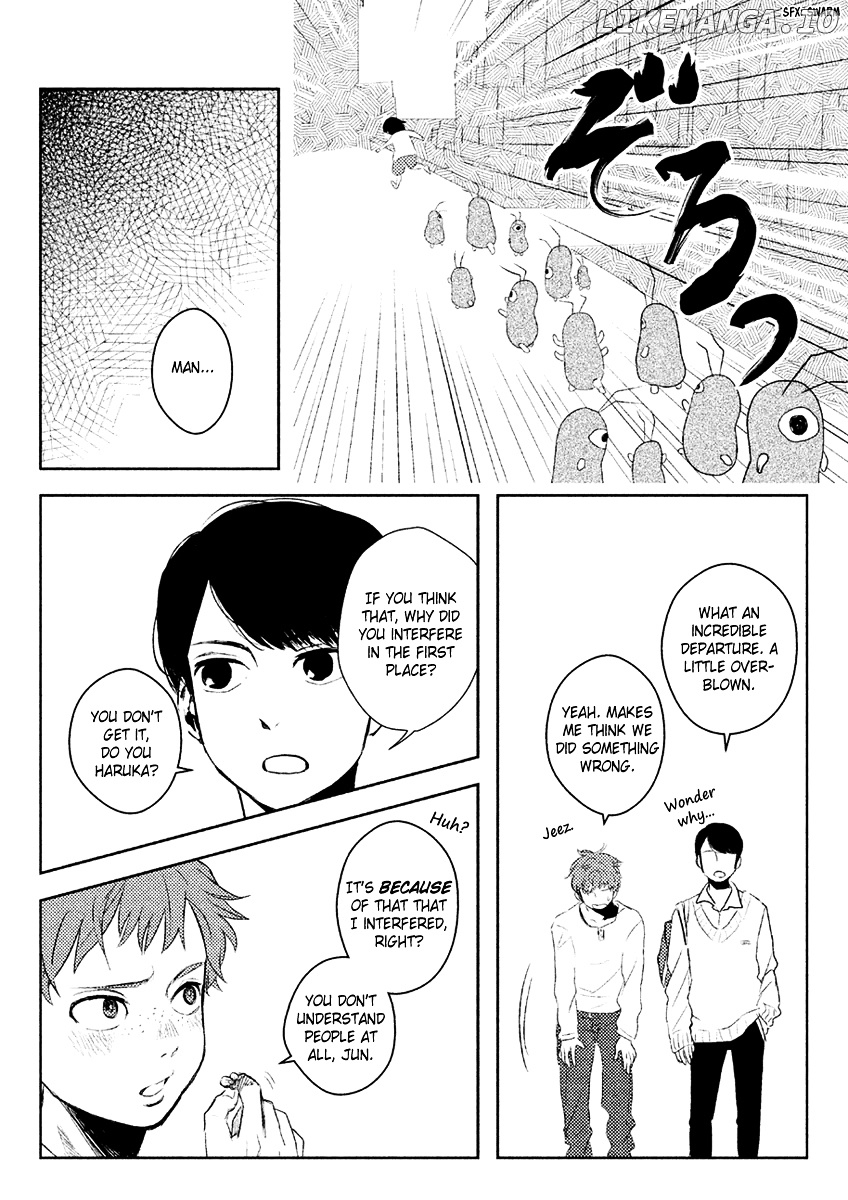 Saraba, Yasashii Yuuzuru chapter 1 - page 6