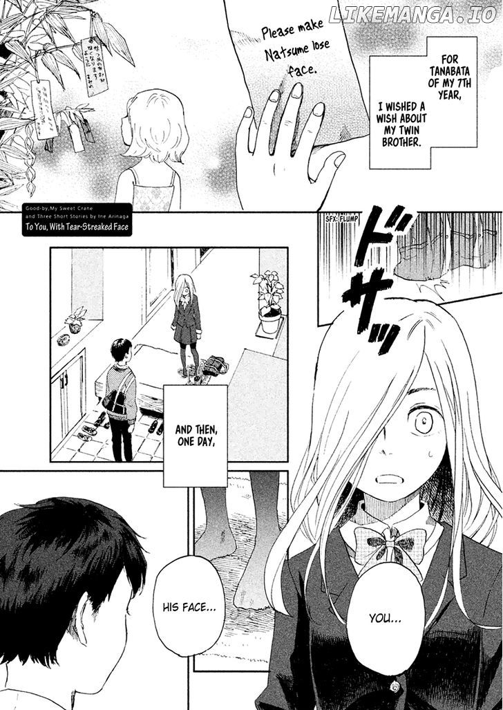 Saraba, Yasashii Yuuzuru chapter 3 - page 2