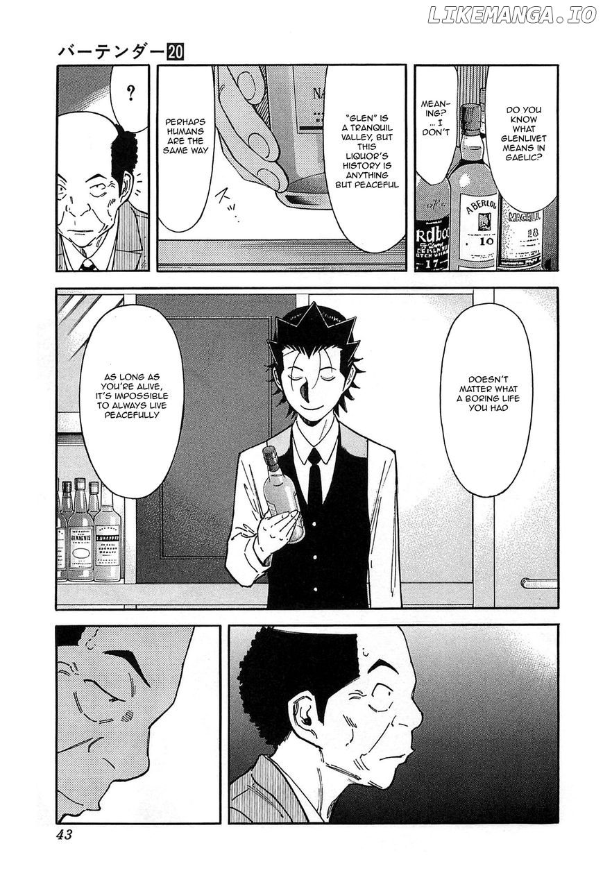 Bartender Chapter 152 - page 15