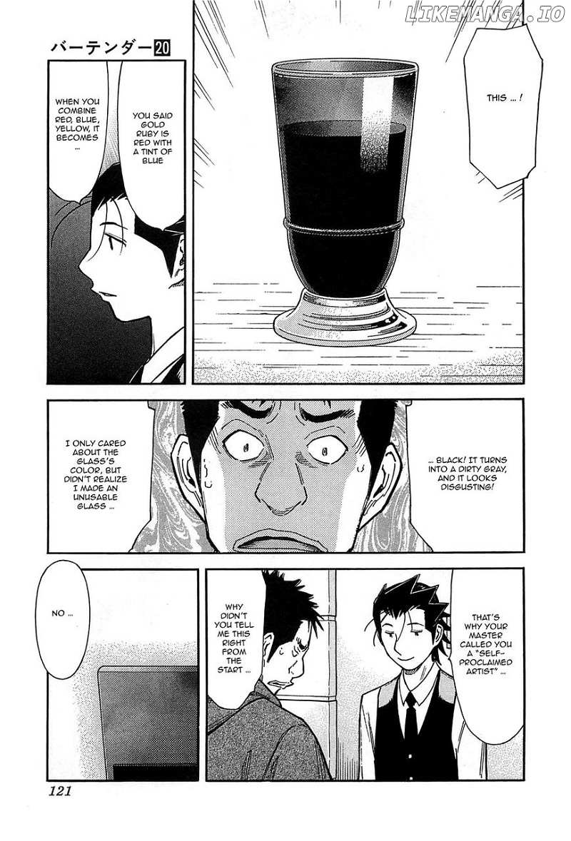 Bartender Chapter 155 - page 19