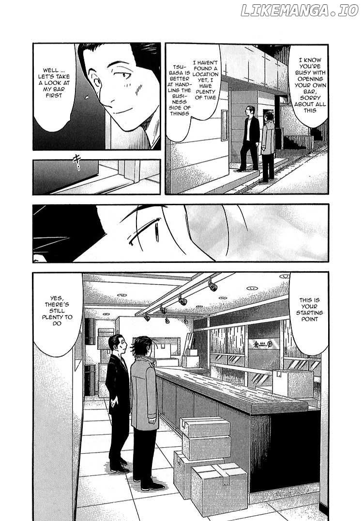 Bartender Chapter 139 - page 6
