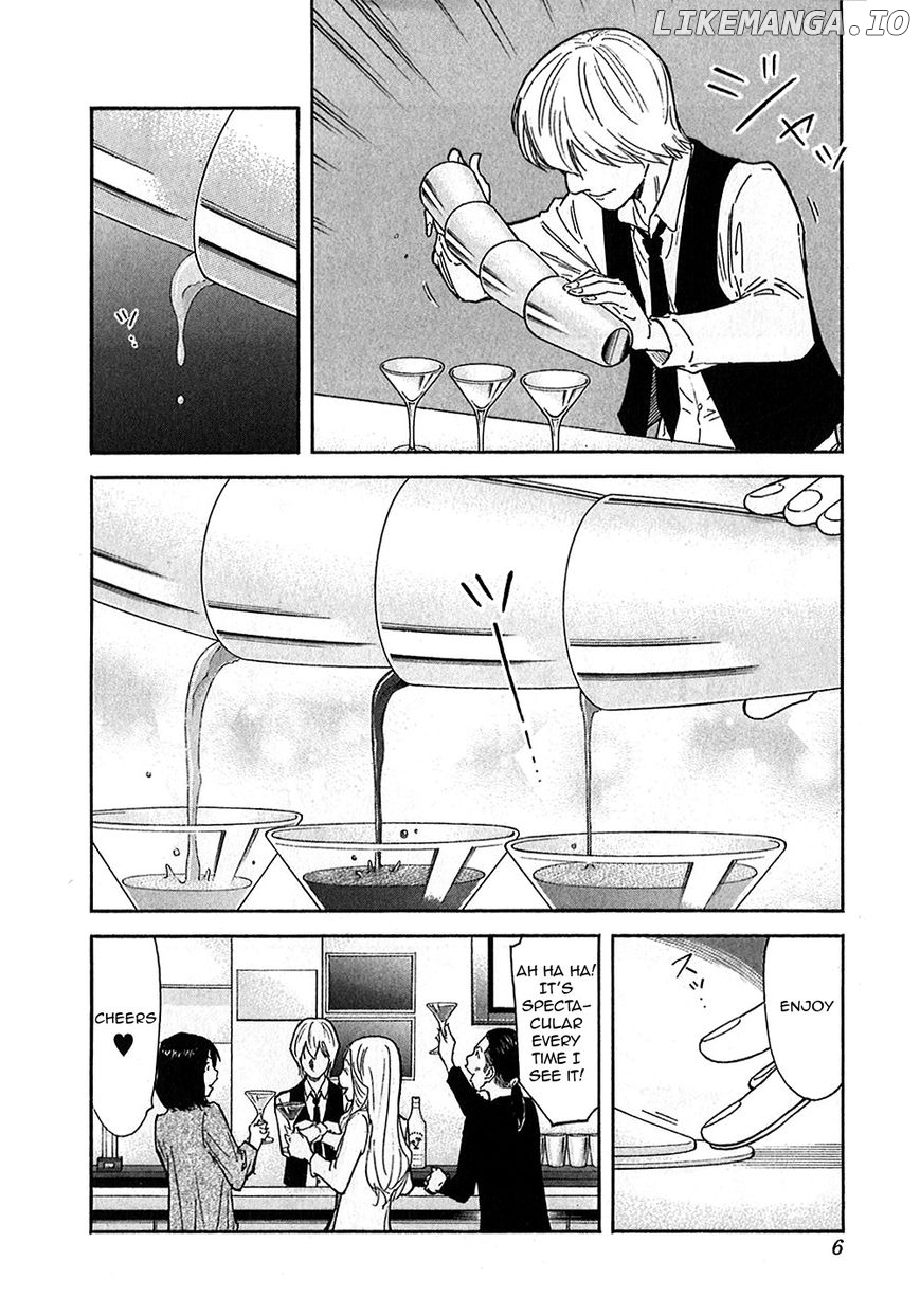 Bartender Chapter 144 - page 6