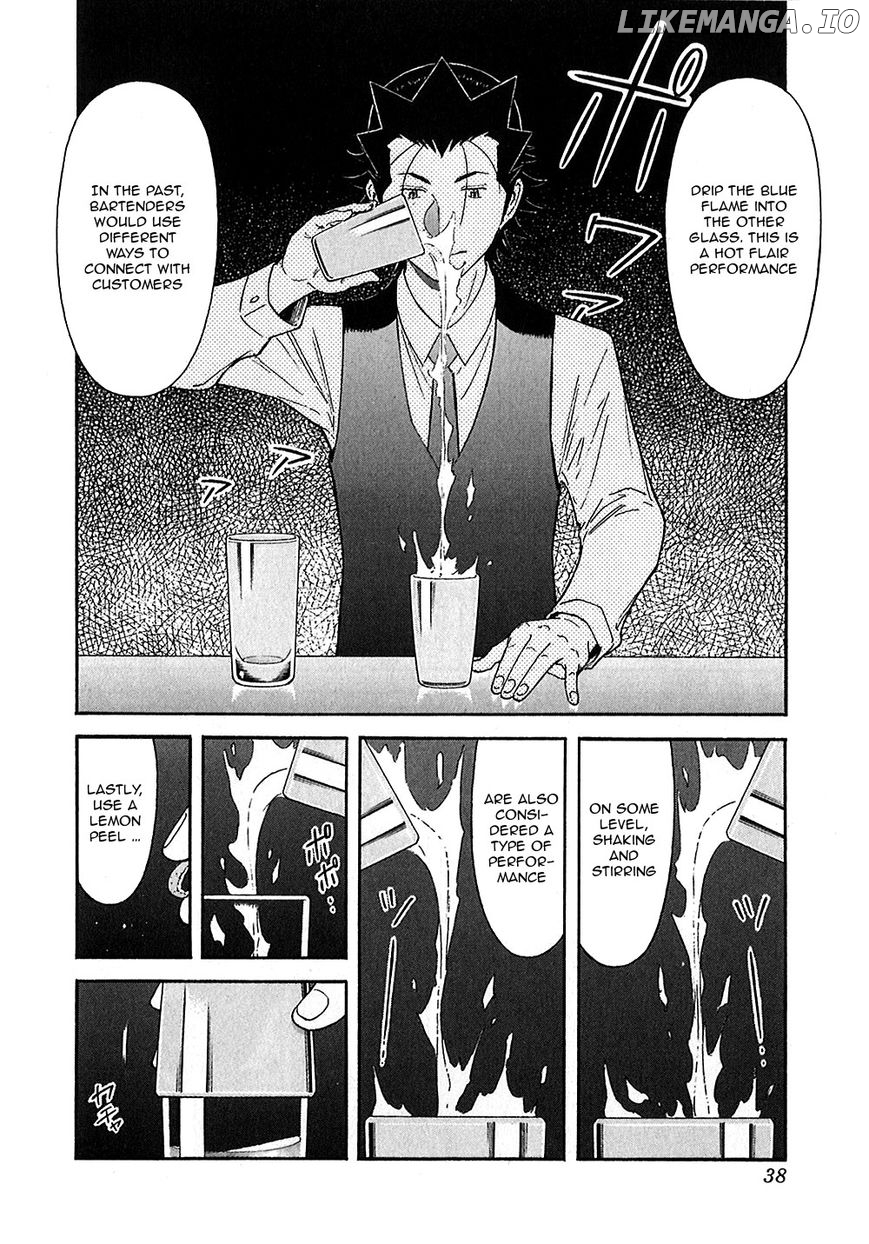 Bartender Chapter 145 - page 12