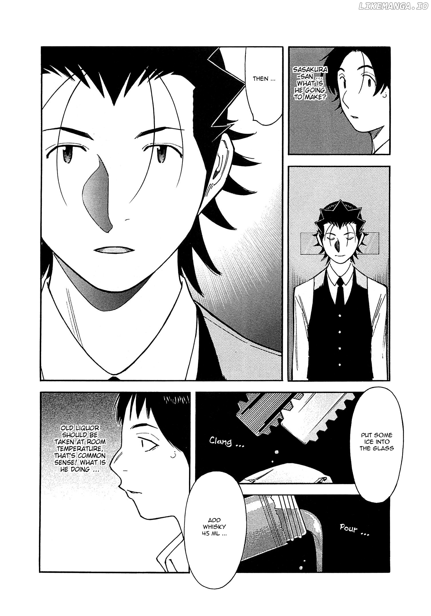 Bartender Chapter 166 - page 13