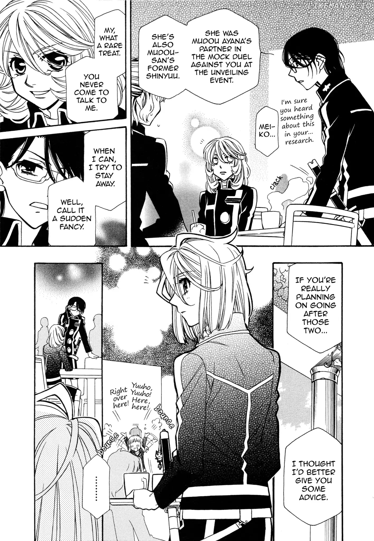 Hayate X Blade chapter 96 - page 9