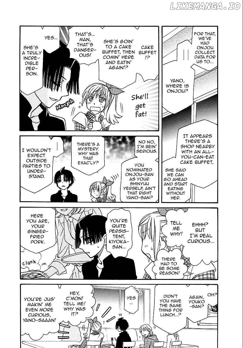 Hayate X Blade chapter 96.5 - page 22