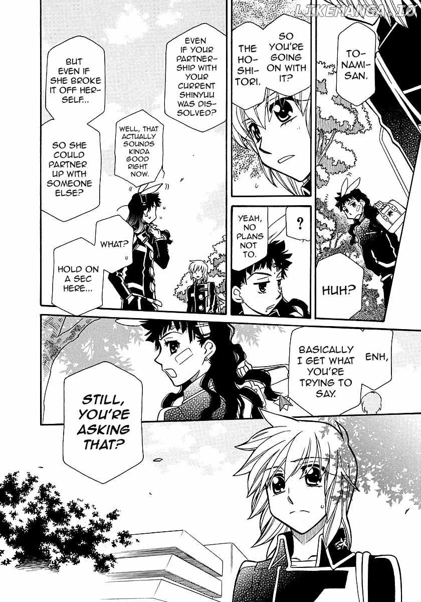 Hayate X Blade chapter 98 - page 20