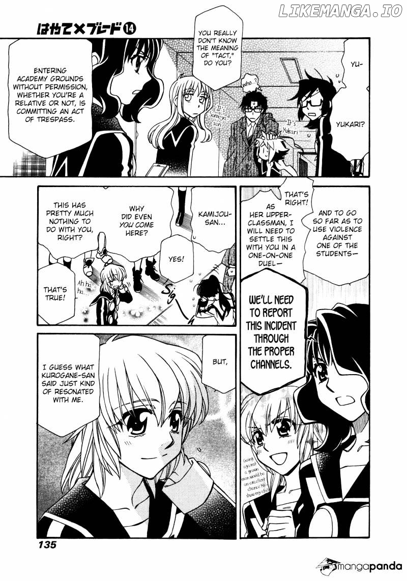 Hayate X Blade chapter 81 - page 13