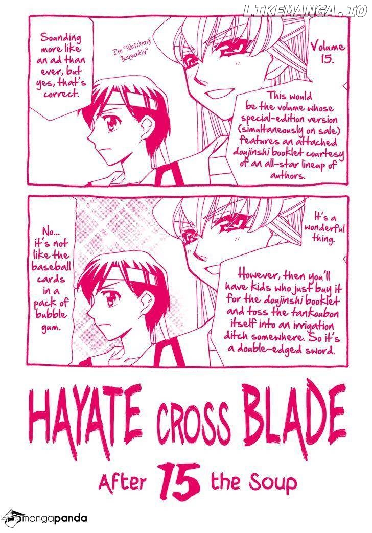 Hayate X Blade chapter 83 - page 3