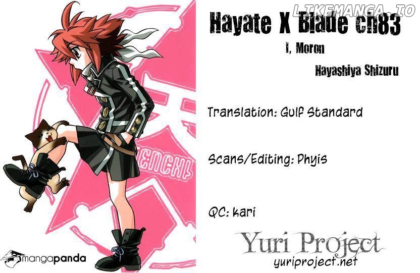 Hayate X Blade chapter 83 - page 32