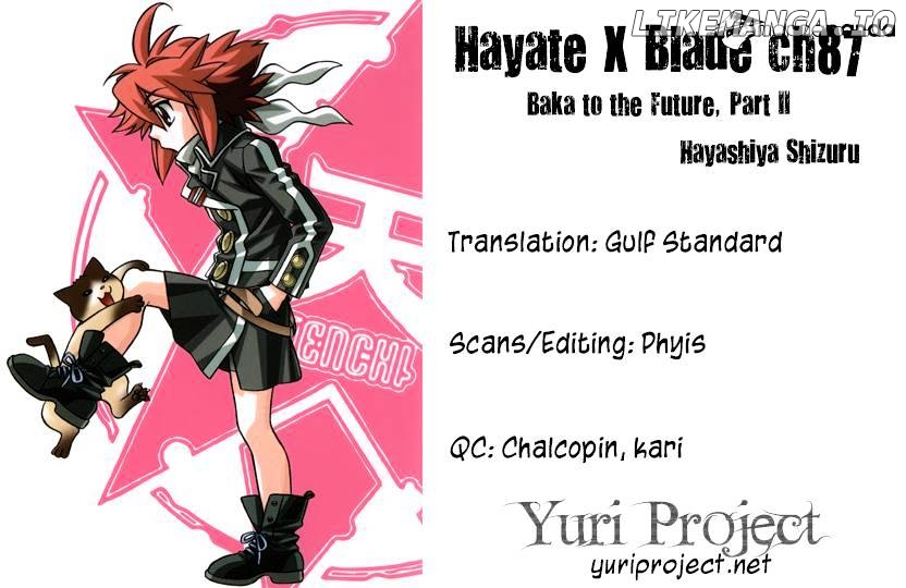 Hayate X Blade chapter 87 - page 23