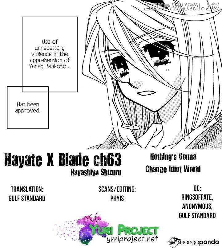 Hayate X Blade chapter 63 - page 33