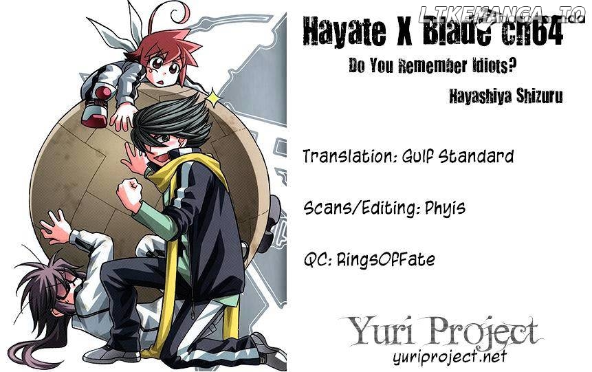 Hayate X Blade chapter 64 - page 29