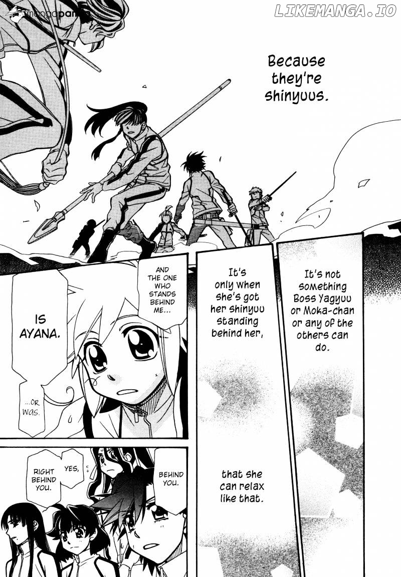 Hayate X Blade chapter 68 - page 33