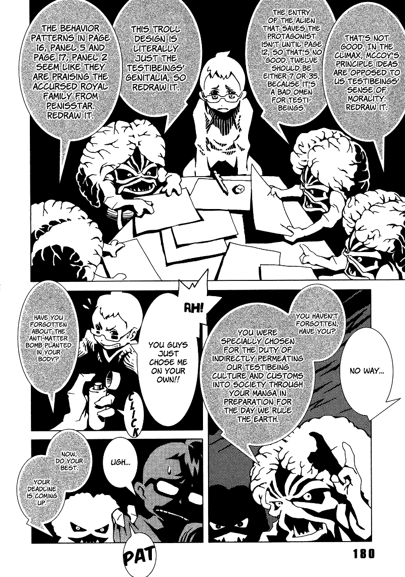 Area 51 chapter 20 - page 44