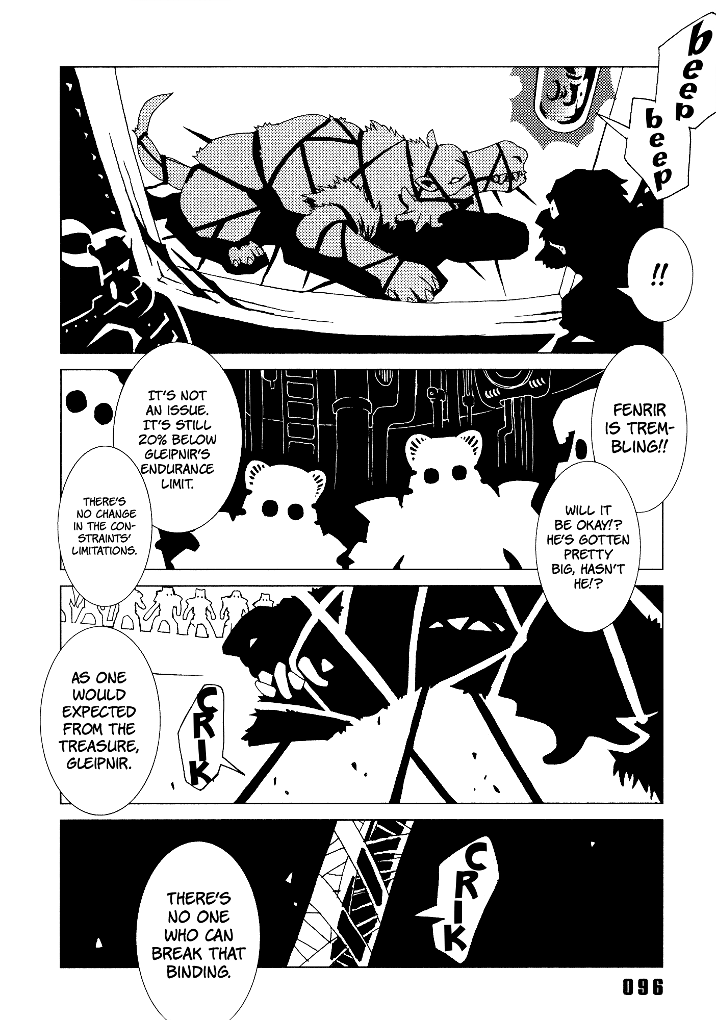 Area 51 chapter 23 - page 4