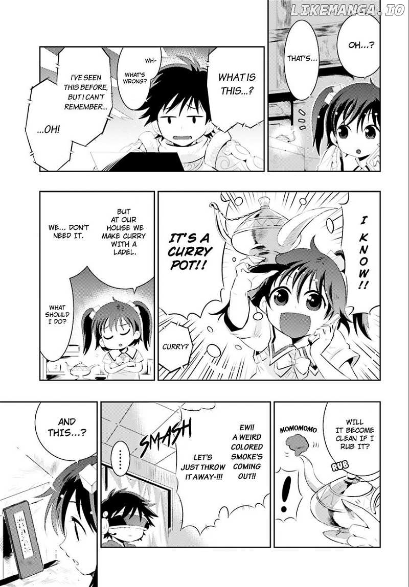 Kono Sekai ga Game da to, Ore dake ga Shitteiru chapter 1 - page 12