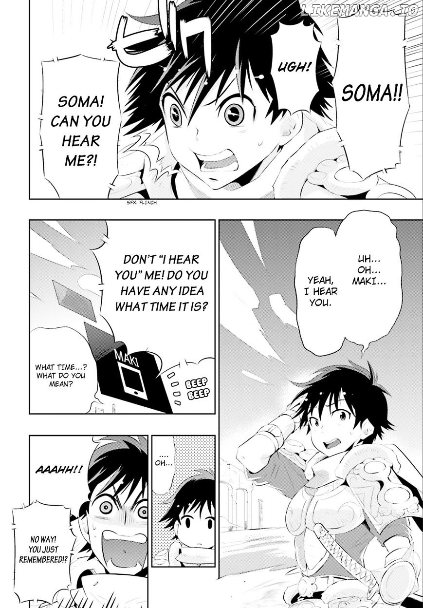 Kono Sekai ga Game da to, Ore dake ga Shitteiru chapter 1 - page 7