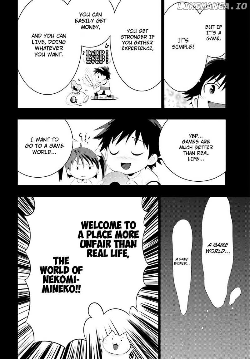 Kono Sekai ga Game da to, Ore dake ga Shitteiru chapter 2 - page 2
