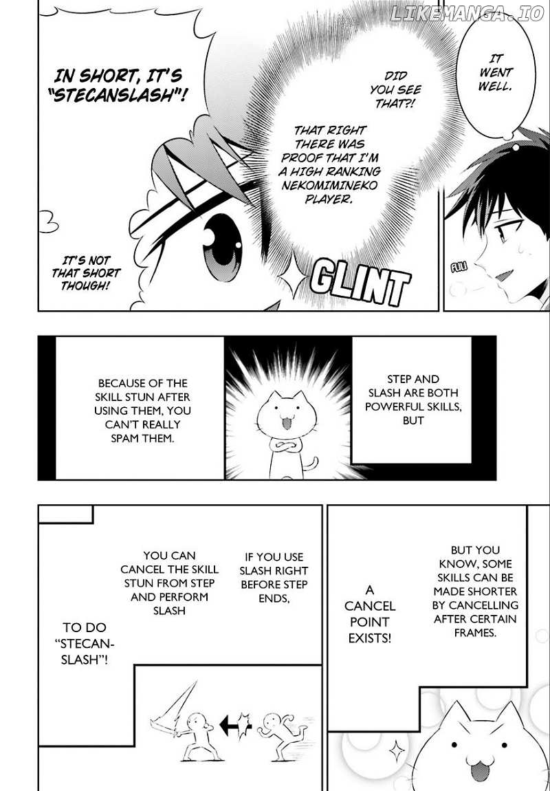 Kono Sekai ga Game da to, Ore dake ga Shitteiru chapter 2 - page 20