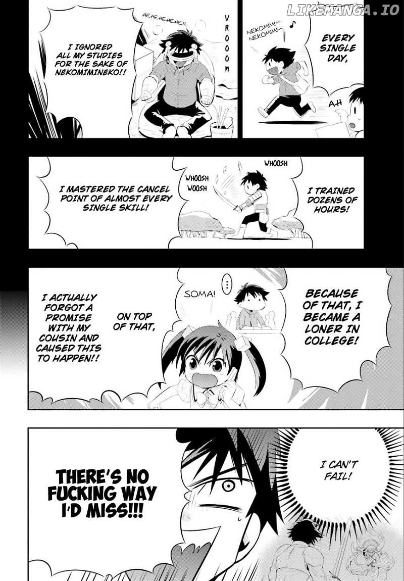 Kono Sekai ga Game da to, Ore dake ga Shitteiru chapter 2 - page 22
