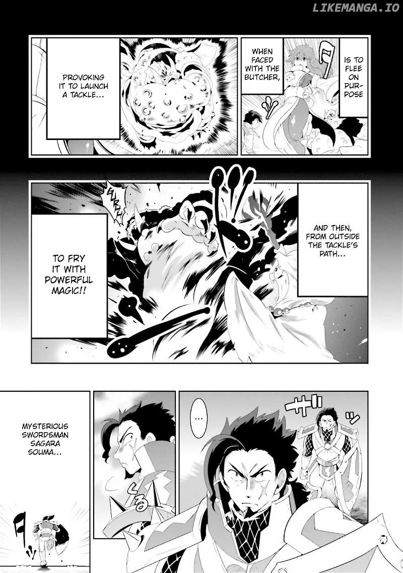 Kono Sekai ga Game da to, Ore dake ga Shitteiru chapter 23 - page 19