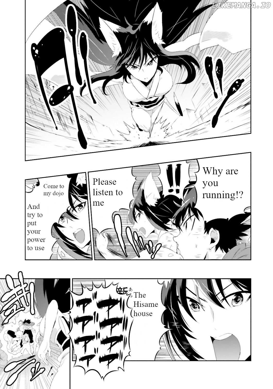 Kono Sekai ga Game da to, Ore dake ga Shitteiru chapter 26 - page 21