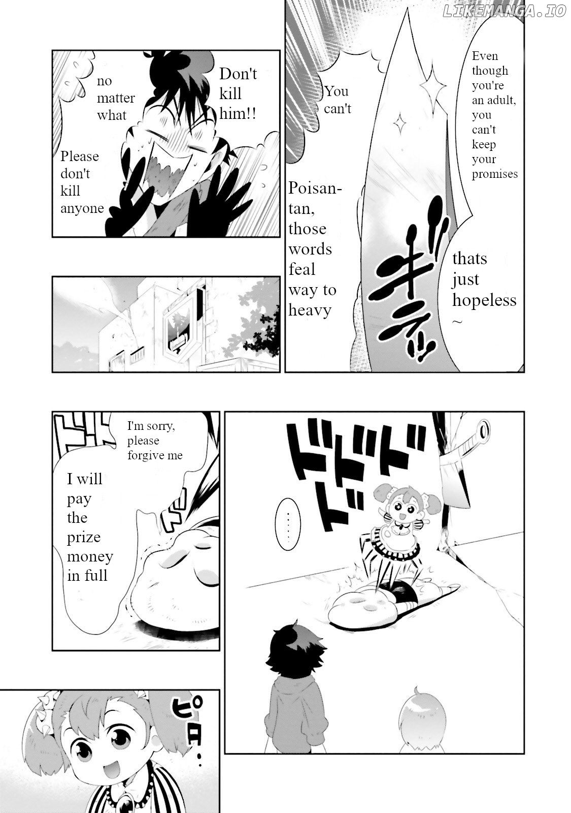 Kono Sekai ga Game da to, Ore dake ga Shitteiru chapter 27 - page 11