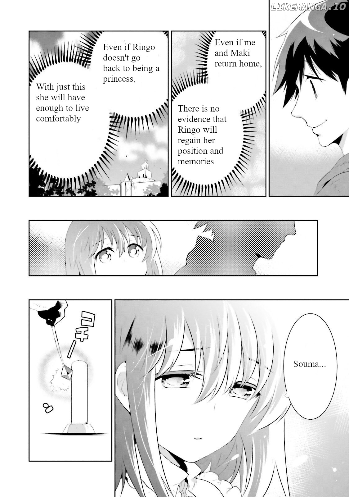 Kono Sekai ga Game da to, Ore dake ga Shitteiru chapter 27 - page 14