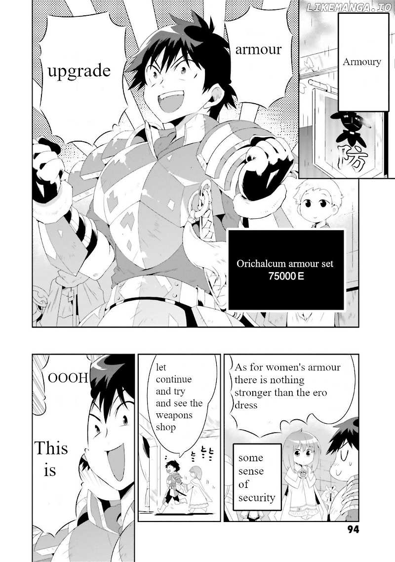 Kono Sekai ga Game da to, Ore dake ga Shitteiru chapter 27 - page 22
