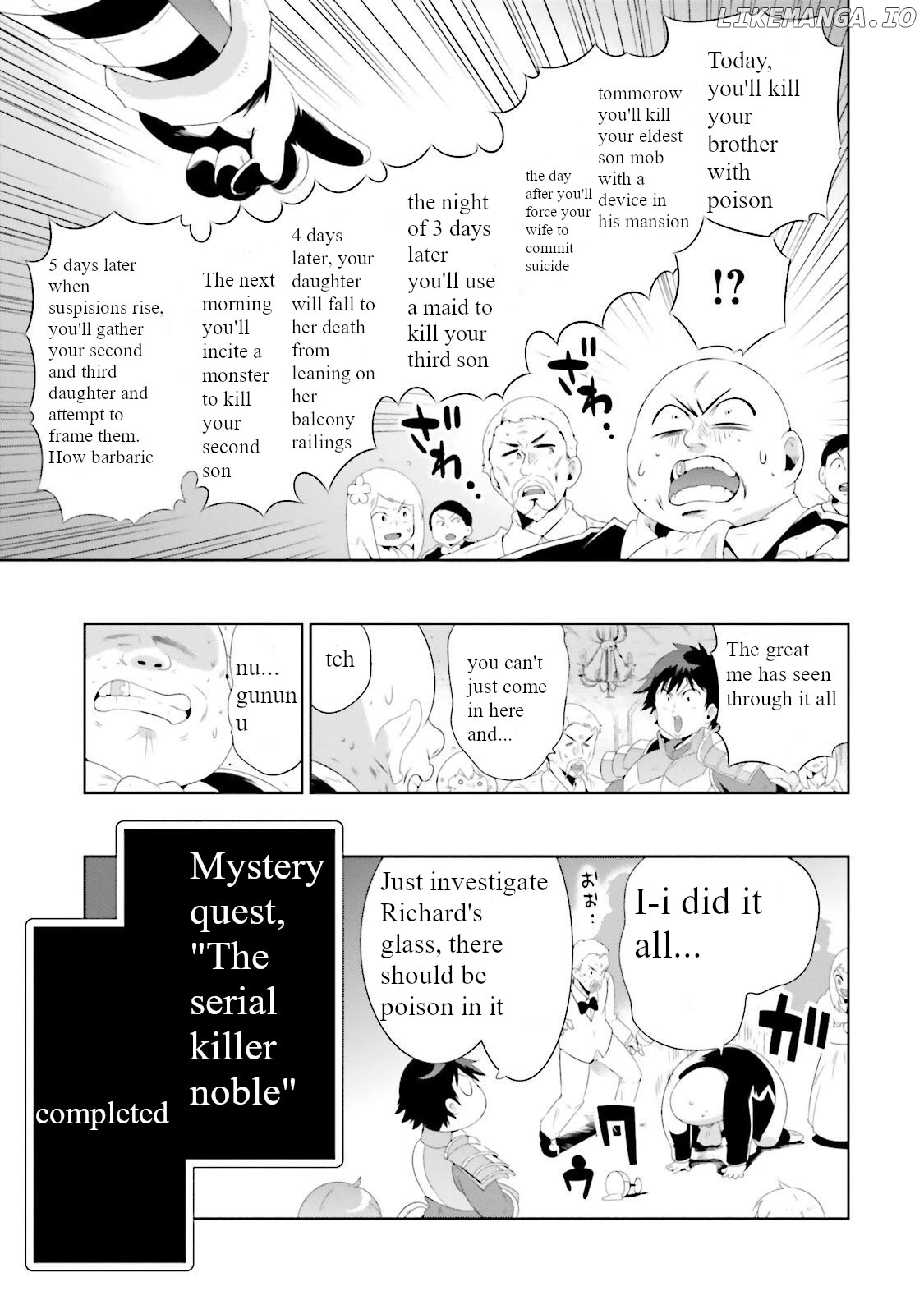 Kono Sekai ga Game da to, Ore dake ga Shitteiru chapter 28 - page 3