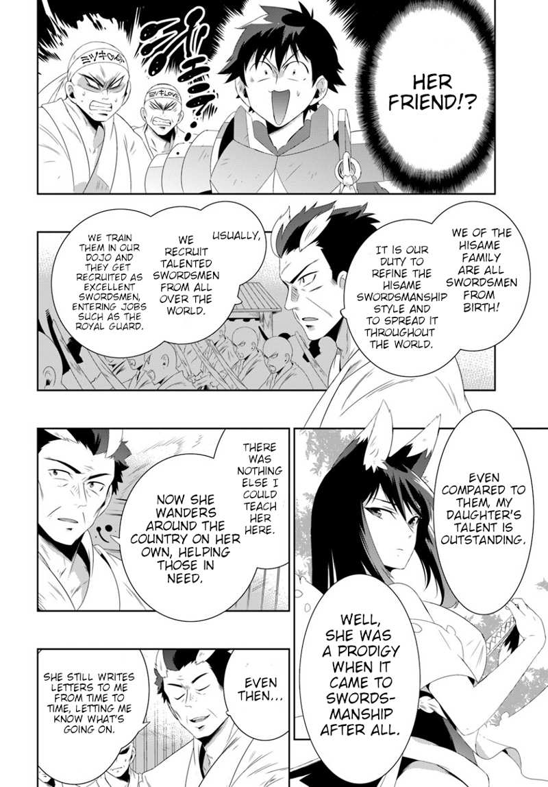 Kono Sekai ga Game da to, Ore dake ga Shitteiru chapter 30.2 - page 4