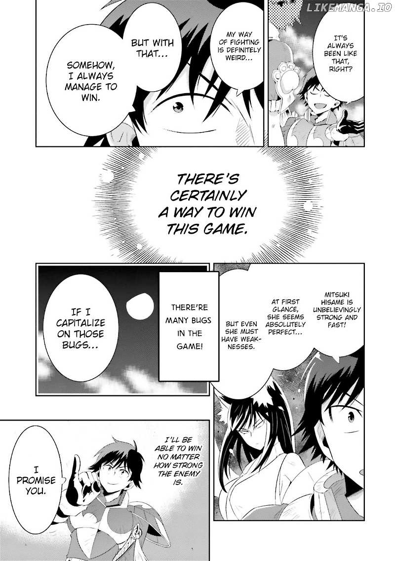 Kono Sekai ga Game da to, Ore dake ga Shitteiru chapter 15 - page 31