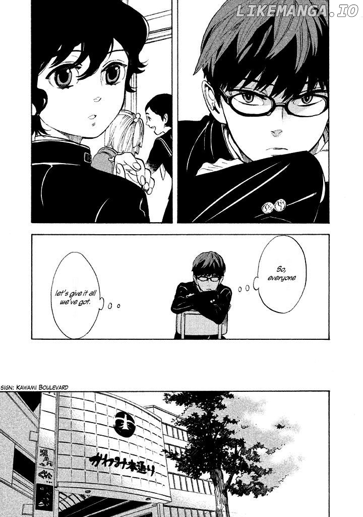 Shounen Note chapter 3 - page 26