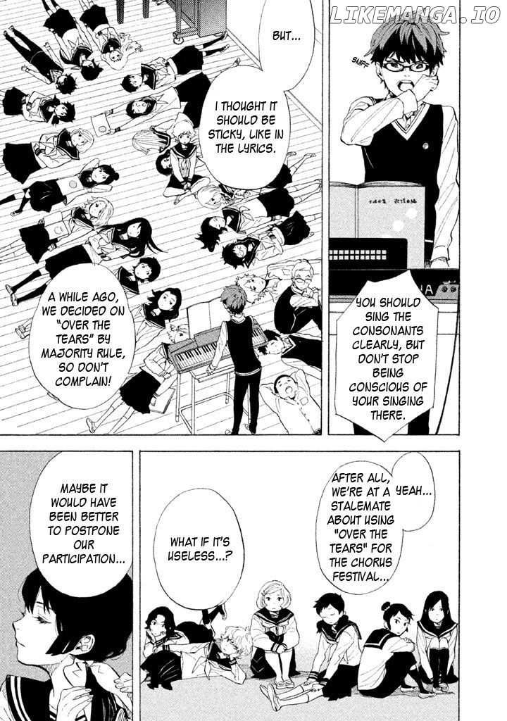 Shounen Note chapter 8 - page 12