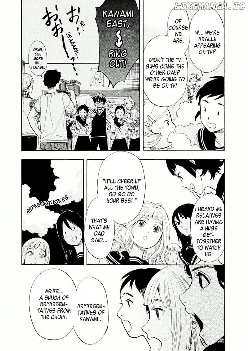 Shounen Note chapter 29 - page 13