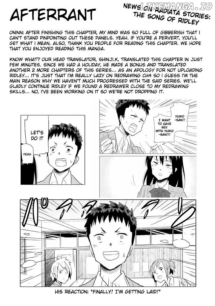 Kyou No Yuiko-San chapter 2 - page 16