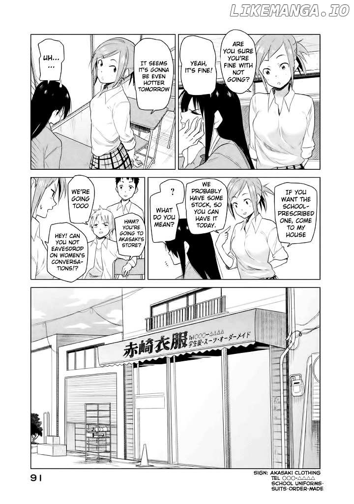 Kyou No Yuiko-San chapter 7 - page 6