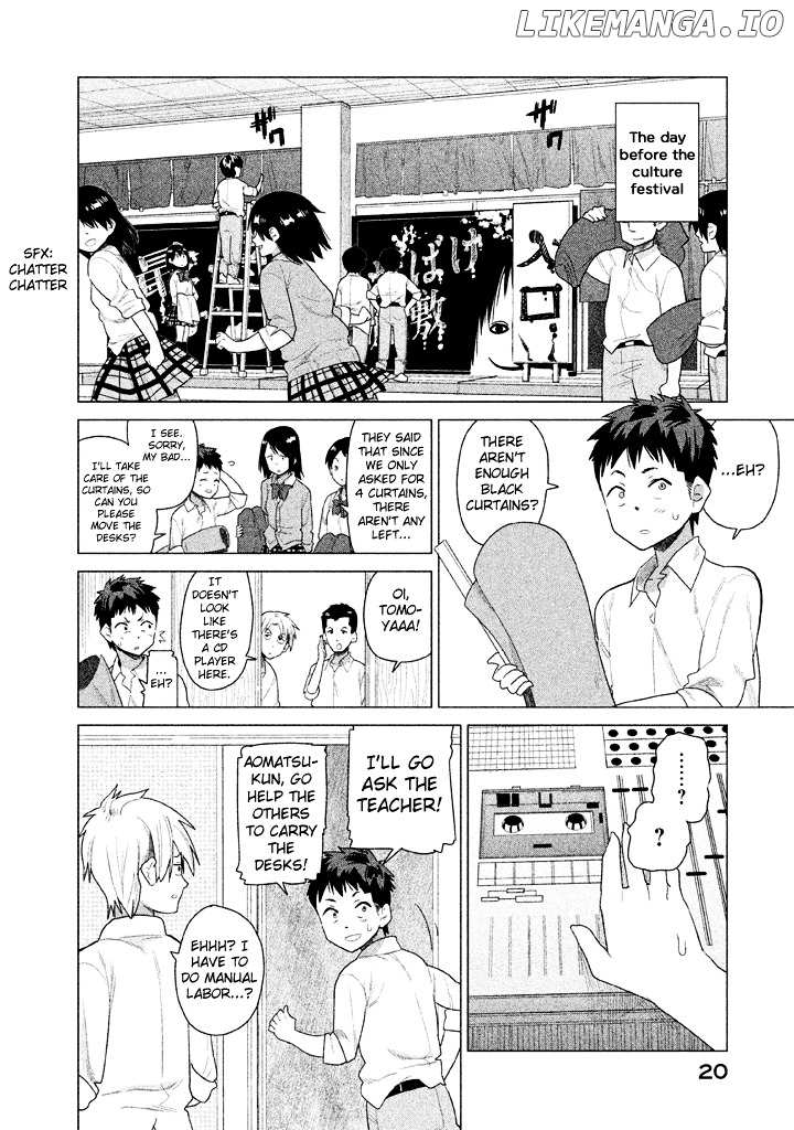 Kyou No Yuiko-San chapter 21 - page 5