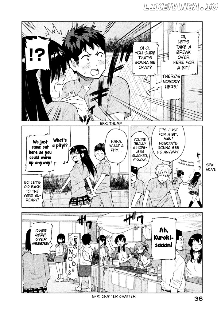 Kyou No Yuiko-San chapter 22 - page 7