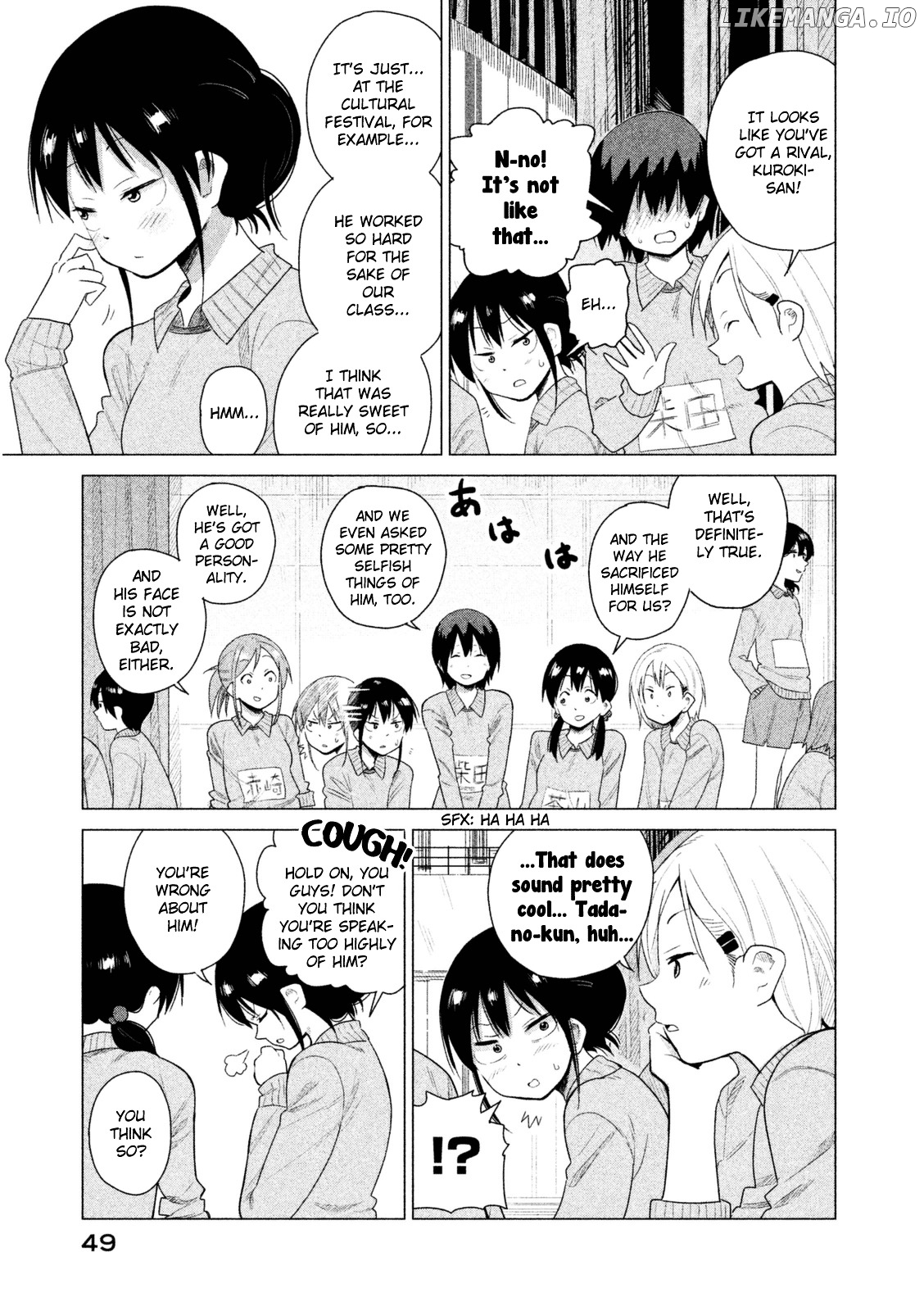 Kyou No Yuiko-San chapter 33 - page 6