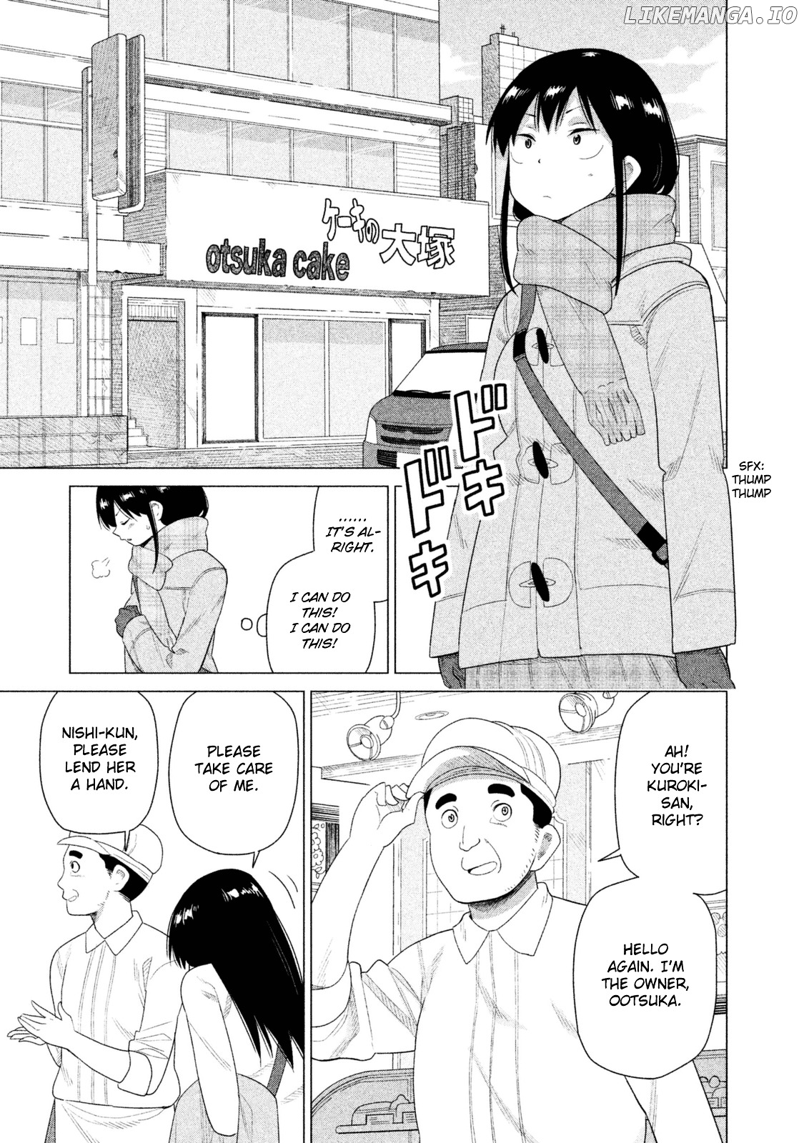 Kyou No Yuiko-San chapter 37 - page 6