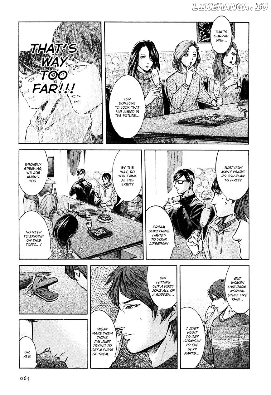 Sakamoto desu ga? chapter 20 - page 10
