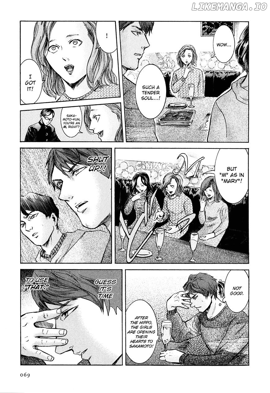 Sakamoto desu ga? chapter 20 - page 14